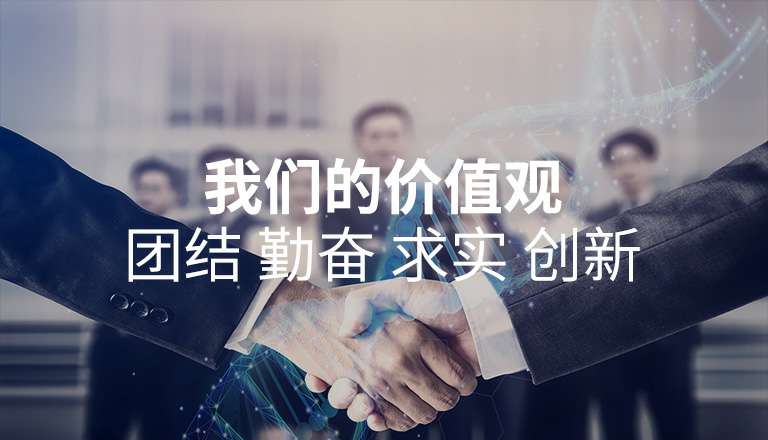 乐动登陆入口-乐动online(中国) 乐动登陆入口-乐动online(中国)